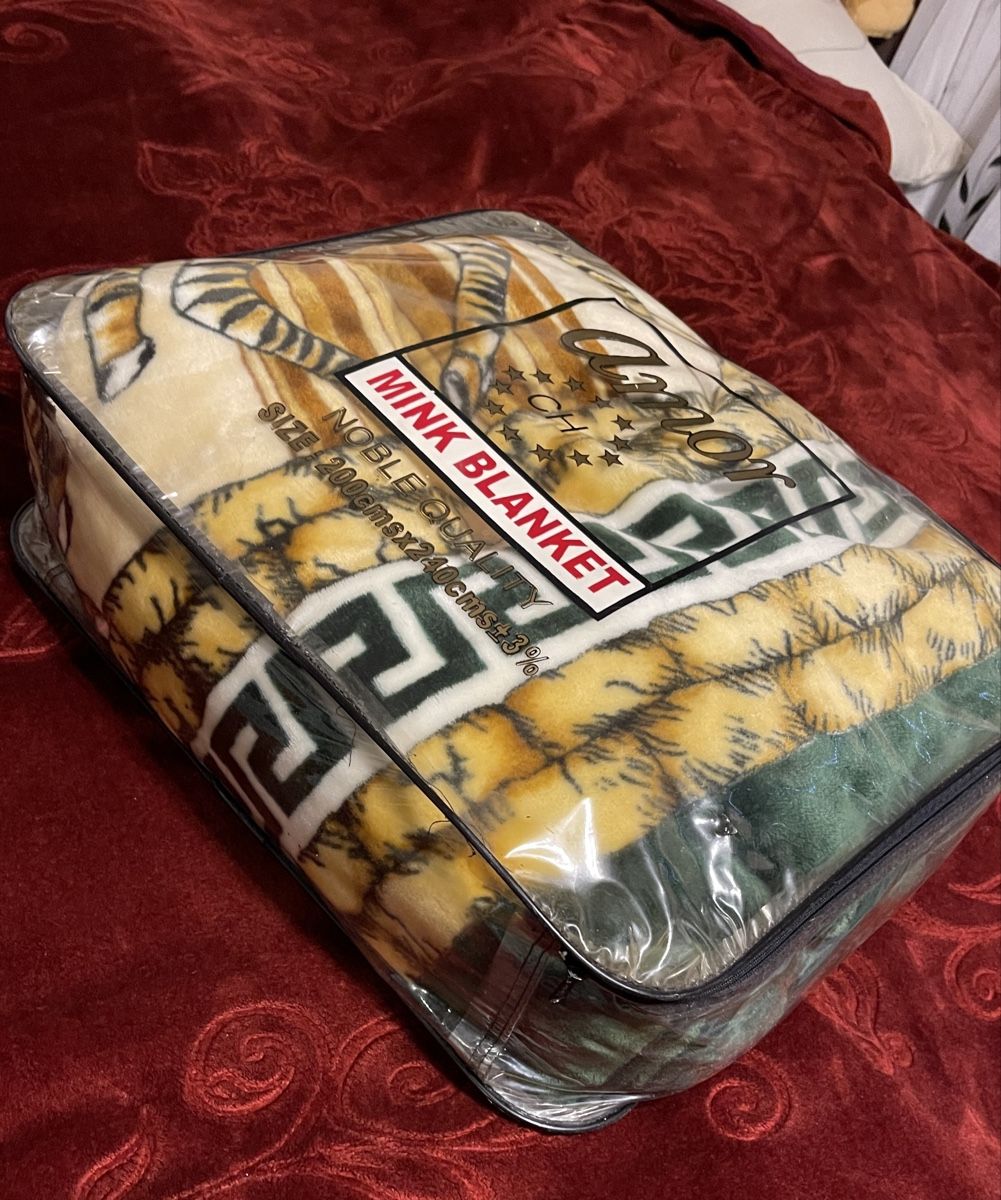 Coperte: Decke  mit Tiger und Zebra Motiv – Usato da Zürich venduto da Belisimo 1