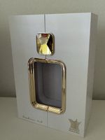 Arabian Oud Box Limited Edition als Deko