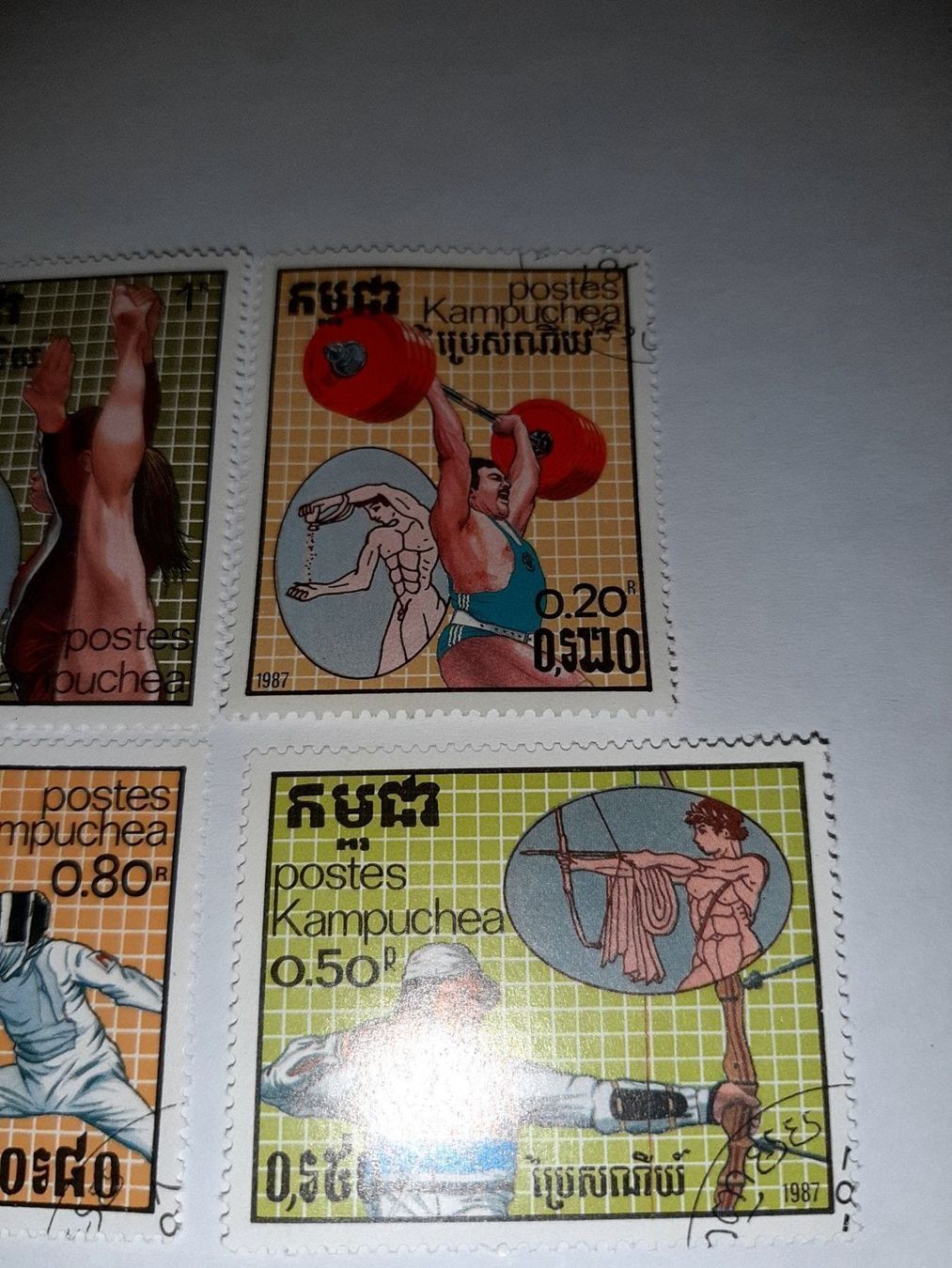 Tutti i francobolli: 15 timbres r.p du kampuchea – Nuovo (secondo la descrizione) da Le locle venduto da juliensaran 9