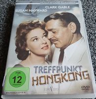 DVD Treffpunkt Hongkong (21315)