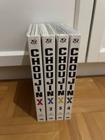 Manga Choujin X 1-4 English