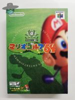 Mario Golf    / JAPAN / Nintendo 64 N 64