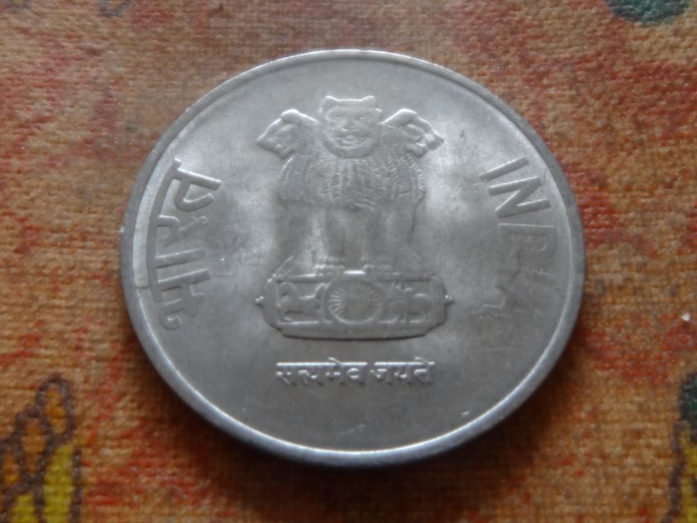 Toutes les monnaies: INDE  2 Rupees  2016 – D'occasion à Romanel-sur-Lausanne par Swift13 1