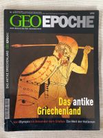 Geo Epoche, Das antike Griechenland