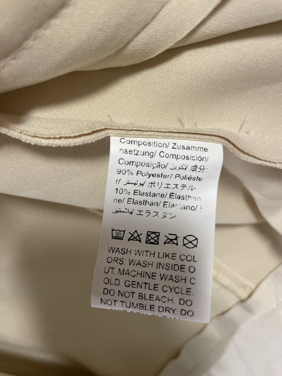 Shein Giacche: Short cream colored jacket – Nuovo (secondo la descrizione) da Bettlach venduto da gle_y9ct 2