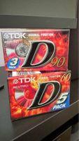 TDK Normal position D type I (8 cassettes)