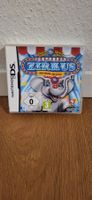 Nintendo DS - Wir gehen in den Zirkus