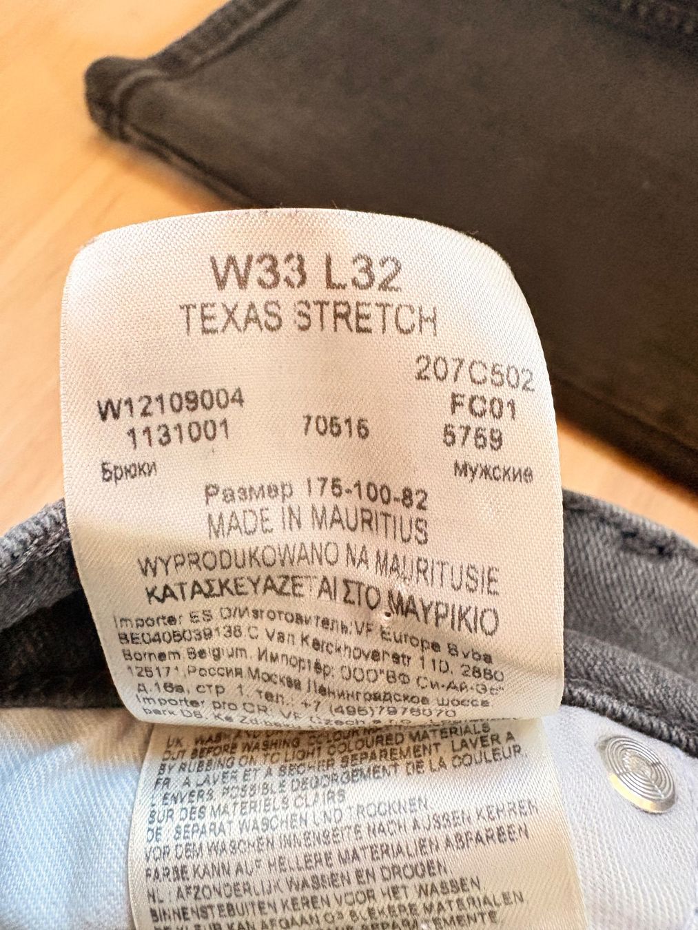 Wrangler Jeans: Wrangler Jeans – Usato da Wigoltingen venduto da _vntg_ 2