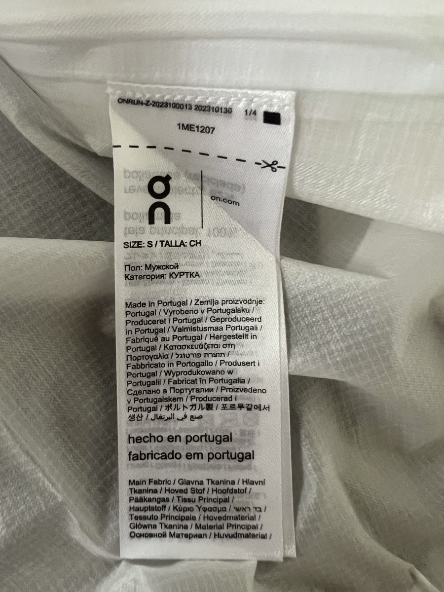 Jacken: On Windjacke – Neu und originalverpackt aus Zürich von caro.ha. 8