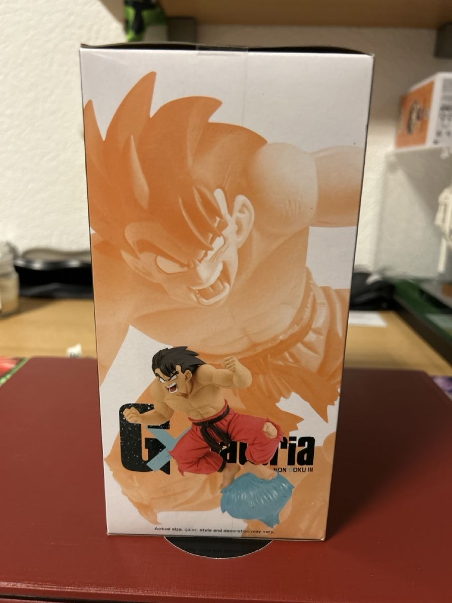 Statuette: Figurine Songoku – Nuovo e nell'imballaggio originale da la chaux-de-fonds venduto da swann88 1