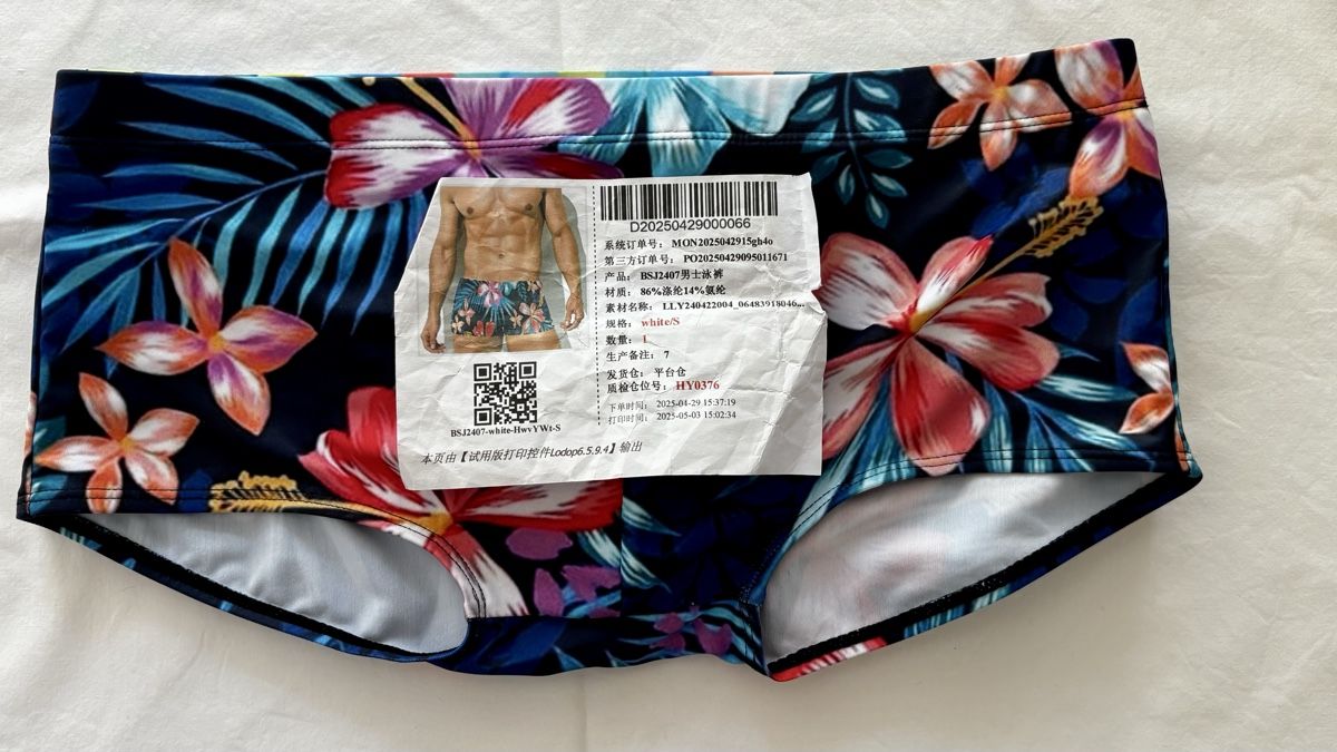 Costumi da bagno: Badehose Herren Gr. S Hawaii-Blumen  – Nuovo (secondo la descrizione) da Zürich venduto da talys
