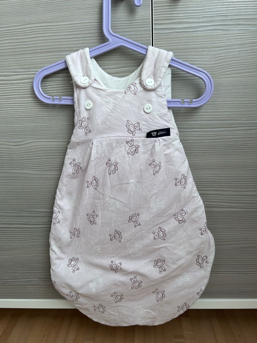 Pigiama & Simili: Newborn Schlafsack Gr.56 – Usato da Vordemwald venduto da has_796n