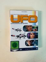 UFO. WELTRAUMKOMMANDO S.H.A.D.O (DVD)