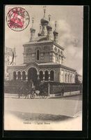 AK Genève, L'Eglise Russe, 1910