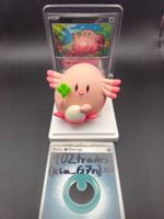 🇨🇳 CN Chansey - Pokémon 151 Dream Painting Karte + Figur