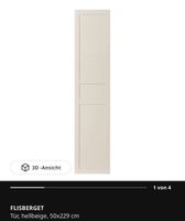 Ikea Flisberget Schranktüre / ungeöffnet