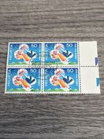 Schweizer Briefmarken Reka 1939-1989 Viererblock Top!