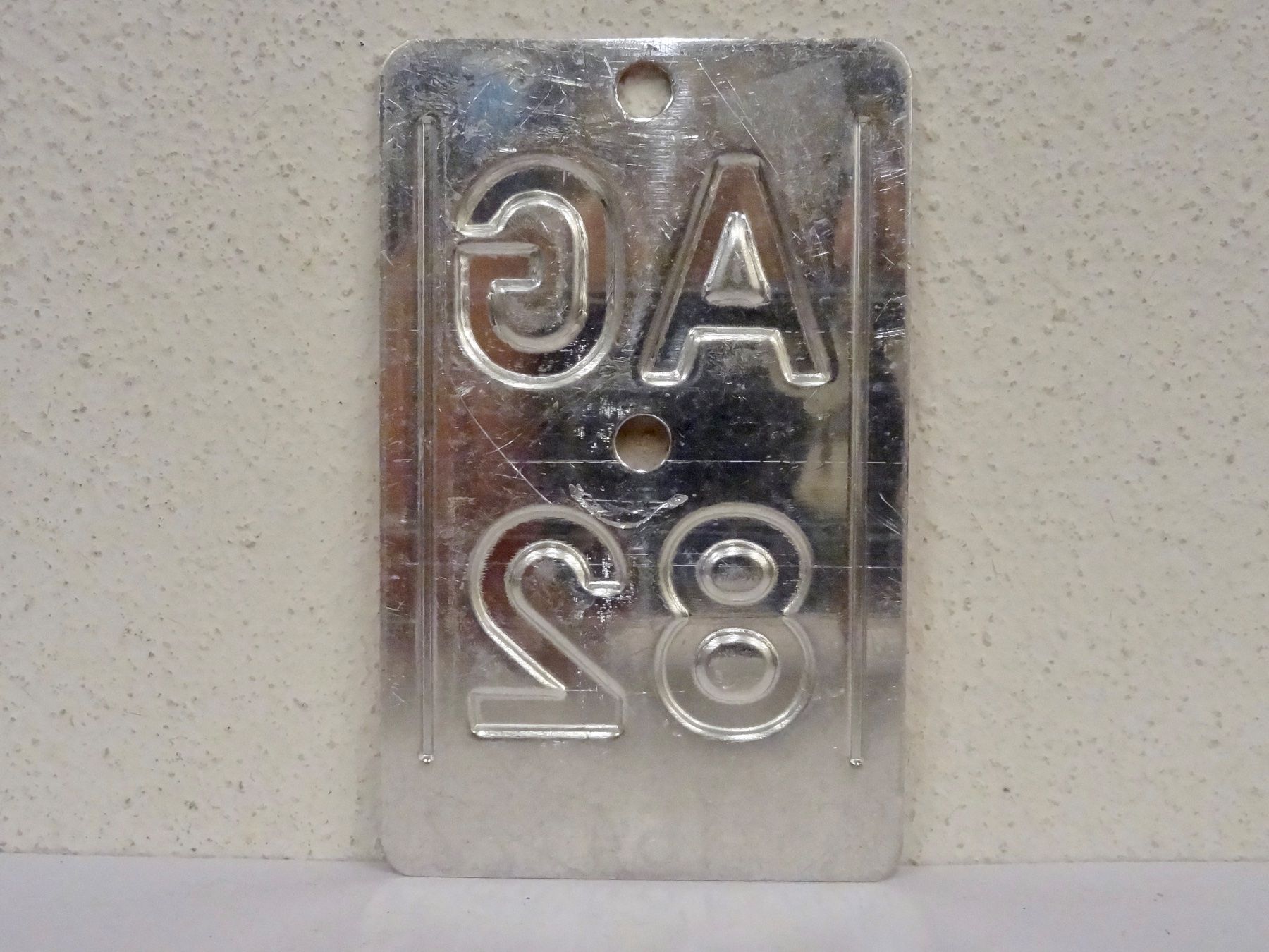 Schilder: AG 82 VELONUMMER - FAHRRADSCHILD – Gebraucht aus Kerzers von zimmergruen 1