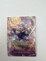 One Piece TCG - EB03-054 JP