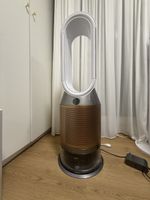 Dyson Pure Hot+Cool HP04 Luftreiniger,Heizlüfter &Ventilator