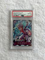 Monkey D. Luffy Bandai Card Fest 23-24 P-041