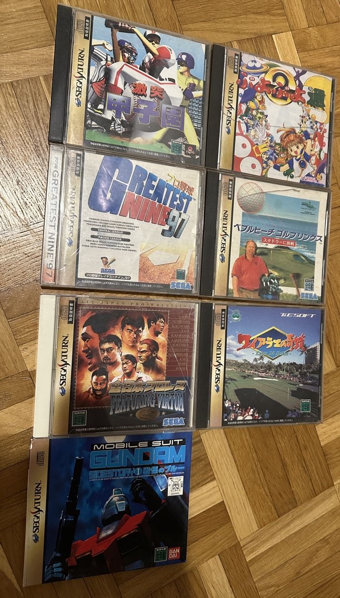 Sega Giochi: 7 Sega Saturn Spiele – Usato da Oberengstringen venduto da sasej