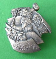 Basler Fasnachtsplakette Silber mit Nadel 1994