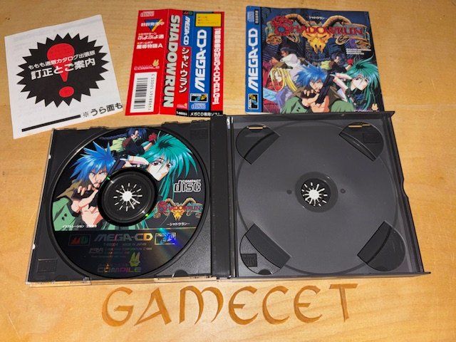 Sega Giochi: Shadowrun Sega Mega CD Japan last game – Usato da Steinach venduto da Gamecet 1