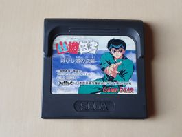 Yu Yu Hakusho Horobishi Mono no Gyakushuu JAP
