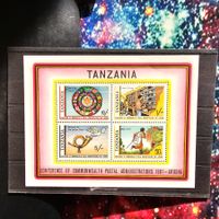 TANZANIA 1981 ** POSTWESEN