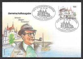 FDC 871 Georges Simenon ET Bern 15.10.1994 schön illustriert