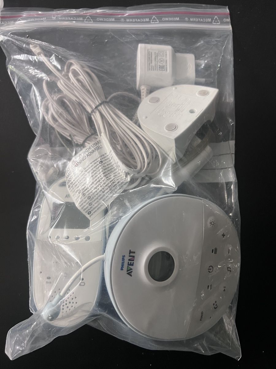 Babyphone: Philips Avent Babyphone SCD560/00 – Usato da Rümlang venduto da rue_flohmi
