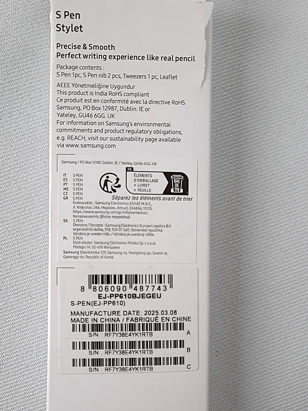 Samsung Penna & Evidenziatori: SAMSUNG S Pen – Nuovo (secondo la descrizione) da Beinwil am See venduto da Restwert_Beinwil 1
