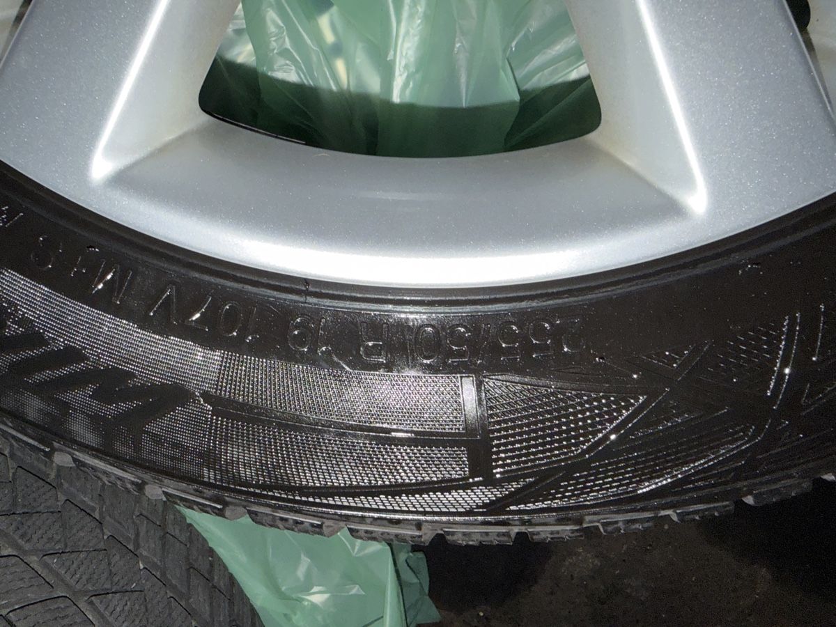Mercedes-Benz Felgen: Reifen + Felgen – Gebraucht aus Emmenbrücke von Gjons.Pep 6