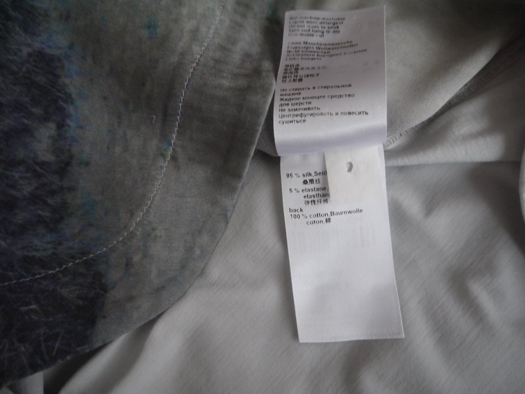 Marc Cain Chemisiers: Marc Cain Bluse Seide N3 – D'occasion à Hagendorn par Blaf 3
