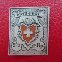 ORTS POST: 13I, Type 7 ungebraucht * mit Attest, K: 5'000.-+