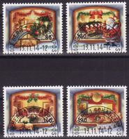 Satz SBK-Nr. 1526-1529 (Weihnachten 2014) ET-gestempelt