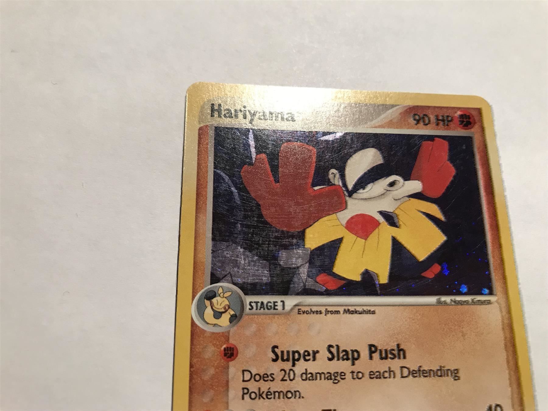Pokémon Carte collezionabili: Hariyama holo – Usato da Hagendorn venduto da Pokecollectorch 2