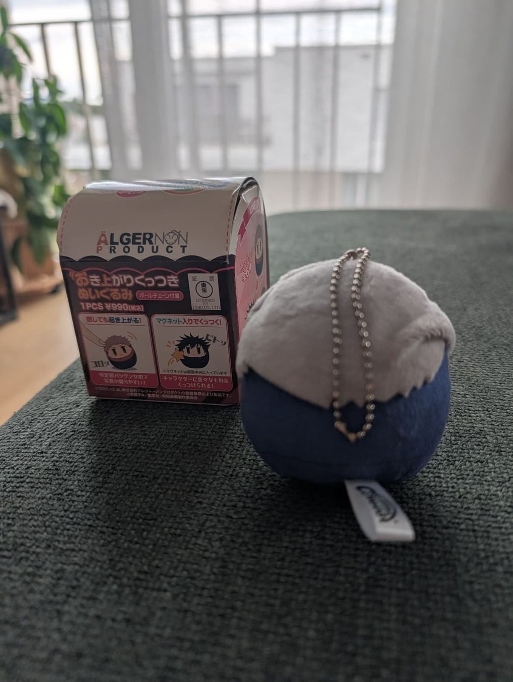 Giocattoli: Jujutsu Kaisen chibis – Usato da Zürich venduto da alandra92 4