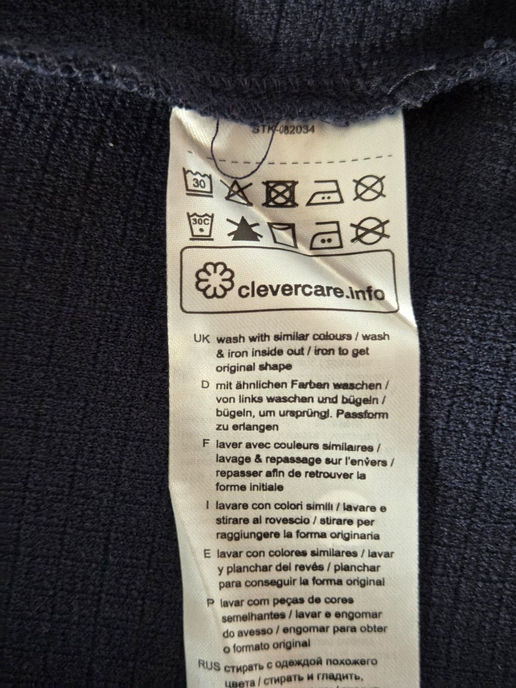 Esprit Giacche: Blazer von Esprit, M – Usato da Thayngen venduto da MissMoneypenny 5
