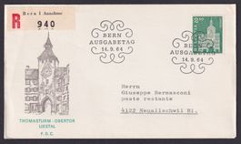 1964, FDC  Nr. 425 illustriert, seltenes schmales US-Format
