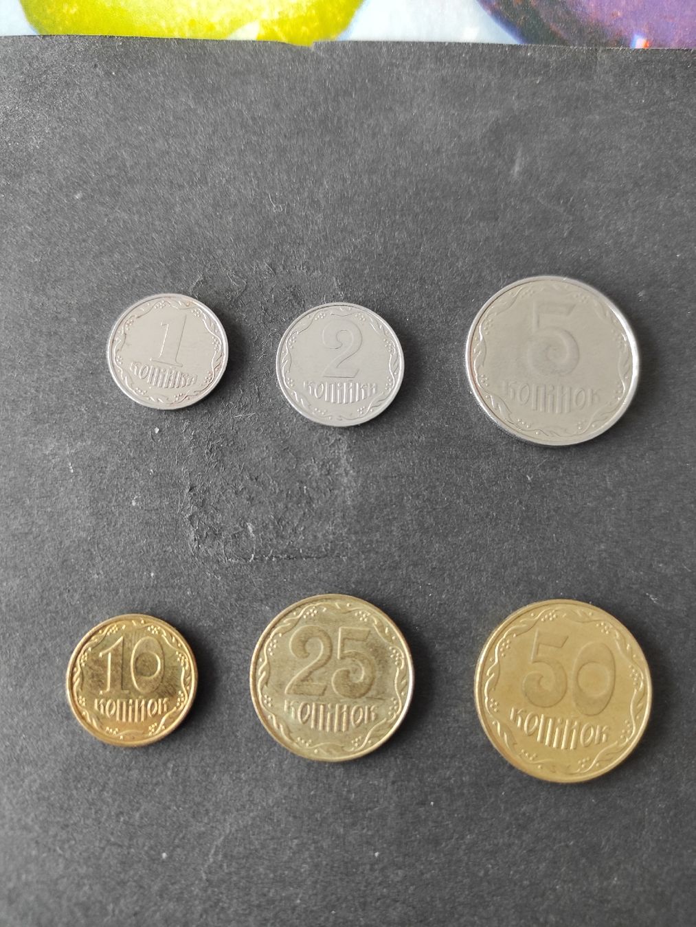 Tutti le monete: 6 monnaies Ukranie tout différents – Usato da Couvet venduto da lulul