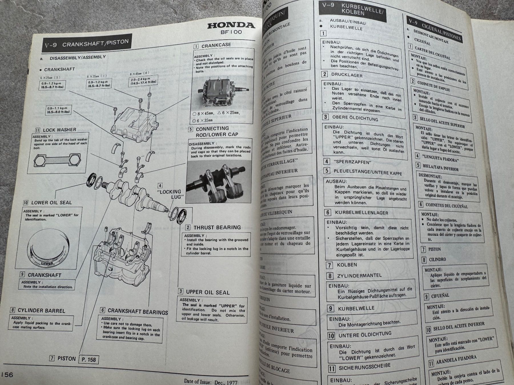 Honda Motori: Honda BF75 / BF100 / BF 75 / BF 100 – Usato da Morrens VD venduto da kawah2 7