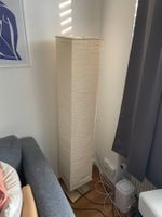 KEA HOLMÖ floor lamp