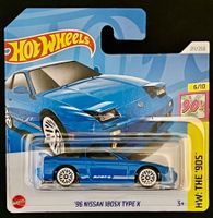 Hot Wheels '96 Nissan 180SX Type X, 211/250