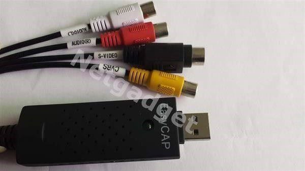 Convertitori: Audio/Video Grabber VHS EasyCAP DVR CCTV – Nuovo e nell'imballaggio originale da Yverdon-les-Bains venduto da Netgadget 4