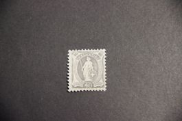 Schweiz 1905 - Stehende Helvetia 40Rp. (89A)*