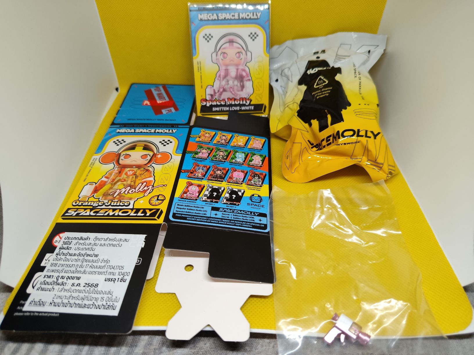 Pop Mart Statuette: Mega Space Molly Smitten White 100% Figur versiegelt – Nuovo (secondo la descrizione) da Rothrist venduto da SiddharthaMoon 8