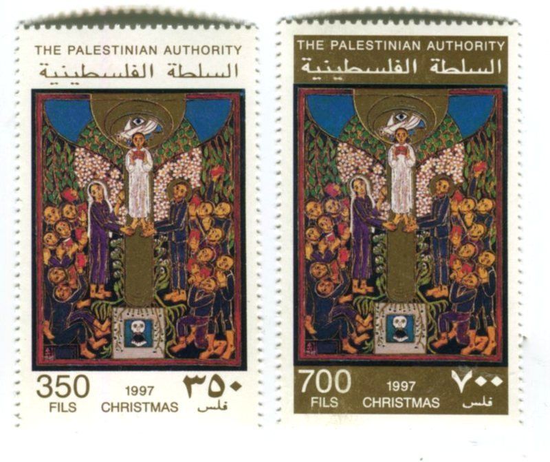Alle Briefmarken: Briefmarken "Weihnachten". Palästina. – Neu und originalverpackt aus Basel von Butsch5