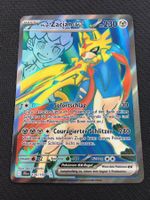 JTG 176 Hops Zacian ex - Pokémon - Reisegefährten - DE